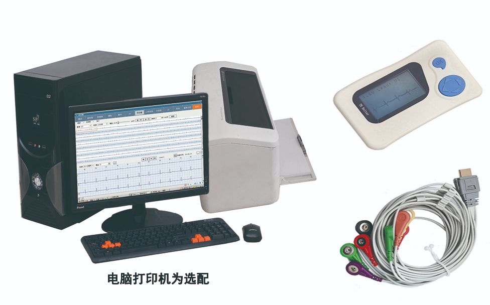 動態(tài)心電